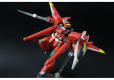 HG 1/144 SAVIOUR GUNDAM