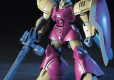 HGUC 1/144 MS-14Fs GELGOOG MARINE