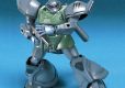 HGUC 1/144 MS-14F GELGOOG MARINE