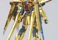 HG 1/144 OOWASHI AKATSUKI GUNDAM