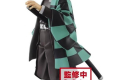 DEMON SLAYER KNY GRANDISTA TANJIRO KAMADO