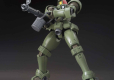 HGAC 1/144 LEO