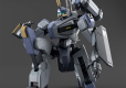 HG 1/72 KYOUKAI SENKI MAILeS BYAKUCHI