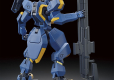 HG 1/72 KYOUKAI SENKI MAILeS JOGAN