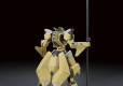 HG 1/72 KYOUKAI SENKI MAILeS REIKI
