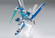 HGBL 1/144 GUNDAM HELIOS