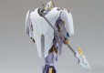 HGBL 1/144 GUNDAM LIVELANCE HEAVEN