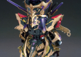 SDW HEROES QIONGQI STRIKE FREEDON GUNDAM