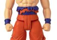 DRAGON BALL LIMIT BREAKER ULTRA INSTINCT -SIGN- GOKU