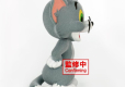 FLUFFY PUFFY TOM AND JERRY - TOM
