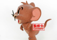 FLUFFY PUFFY TOM AND JERRY - JERRY