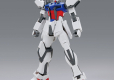 ENTRY GRADE STRIKE GUNDAM