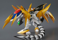 HG CHO MASHIN RYUJINMARU