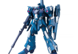 MG 1/100 RGZ-95 ReZEL