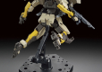 HG 1/72 KYOUKAI SENKI BRADY HOUND