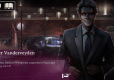 Vampire The Masquerade Coteries the New York Bundle