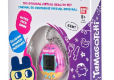 Tamagotchi Ice Cream