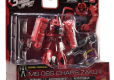 GUNDAM INFINITY SERIES - CHAR'S ZAKU