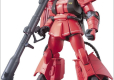 HGUC 1/144 MS-06R-2 ZAKU II