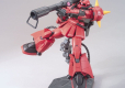 HGUC 1/144 MS-06R-2 ZAKU II