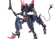 HGBL 1/144 GUNDAM BARBATAURUS