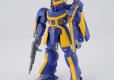 HG 1/144 DRAGONAR SET 2