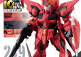 GUNDAM CONVERGE #21 COMPLETE SET