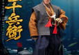 Samurai Shodown Dynamic 8ction Heroes Action Figure 1/9 Jubei Yagyu 21 cm