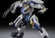 HG 1/72 KYOUKAI SENKI AMAIM WARRIOR AT THE BORDERLINE WEAPON SET
