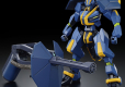 HG 1/72 KYOUKAI SENKI MAILeS JOGAN KAI