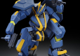 HG 1/72 KYOUKAI SENKI MAILeS JOGAN KAI