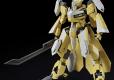 HG 1/72 KYOUKAI SENKI MAILeS REIKI KAI