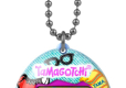TAMAGOTCHI - DENIM PATCHES