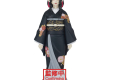 DEMON SLAYER KNY FIGURE DEMON SERIES VOL. 5 MUZAN KIBUTSUJI