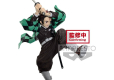 DEMON SLAYER KNY MAXIMATIC THE TANJIRO KAMADO II