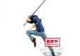 ONE PIECE MAXIMATIC THE TRAFALGAR.LAW II