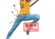 ONE PIECE MAXIMATIC THE TRAFALGAR LAW I