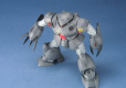 HGUC 1/144 MSM-07E Z'GOK EXPERIMENT