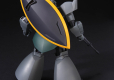 HGUC 1/144 MS-14A GELGOOG/MS-14C GELGOOG CANNON