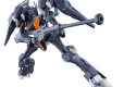 HG 1/144 GUNDAM PHARACT