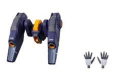 HG 1/144 MIARSOUL FLIGHT UNIT