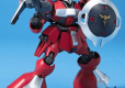 HGUC 1/144 MSN-03 JAGD DOGA (QUESS AIR)