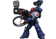 Warhammer 40k Action Figure 1/18 Ultramarines Desolation Sergeant with Vengor Launcher 12 cm
