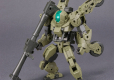 30MM 1/144 bEXM-33QB VOLPANOVA (QUAD BIKE Ver.)