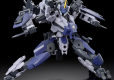 HG 1/72 KYOUKAI SENKI MAILeS PROTOGOUYO