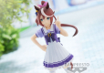 UMAMUSUME: PRETTY DERBY - TOKAI TEIO