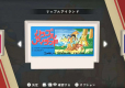 SUNSOFT is Back! Retro Game Selection