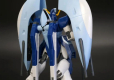 HG 1/144 ABYSS GUNDAM
