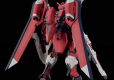 HGCE 1/144 IMMORTAL JUSTICE GUNDAM