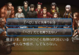 Raging Loop (import)